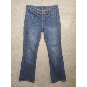 Women's Levi's Size 8 Slender Boot Cut 526 Jeans